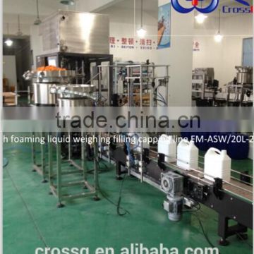 Gargle Full Automatic Weighing Filling Capping Line