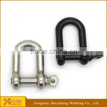 Adjustable Shackle With Clevis Pin photo-6