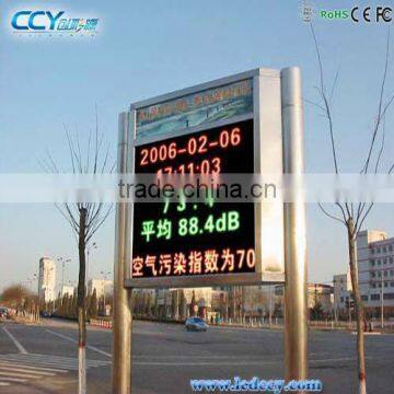 P10 outdoor roadside dual color LED sign