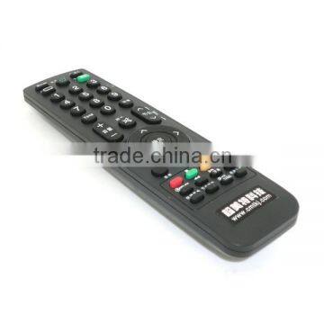 CMT-41A OEM New Design Remote Controller for lg AA59-00611A photo-4