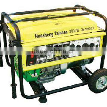 Generator G8000 240V 6.75KW 60HZ generator in gasoline power