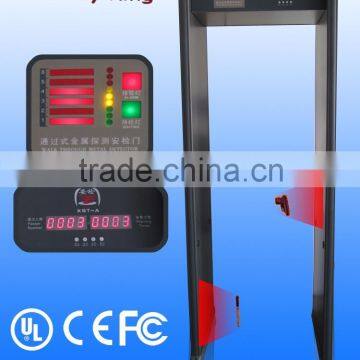 Portable walk through security metal detector, archway metal detector gates made in china