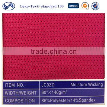 polyester spandex mesh fabric