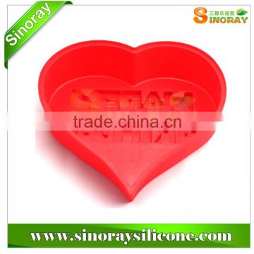 Heart Shaped Silicone Birthday Cake Model