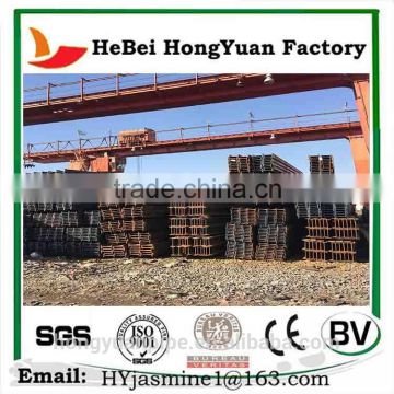 Galvanized Slot Steel U Channel SS400China Wholesale