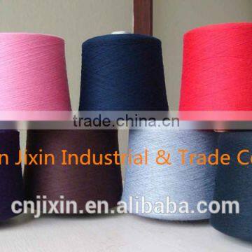 High Quality Cashmere Wool Yarn