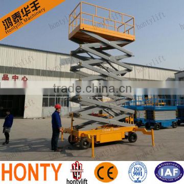 14M high quality Battery mobile scissor lift platform with walking aids equipment