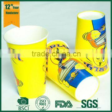 Color changing cold paper cup/ 235ml cold drink paper cup / cold drink cups