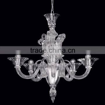 Modern Glass Chandelier Lighting Pendant Hanging Light Fixture 5 Arms Suspension Lamp CZ3545/5