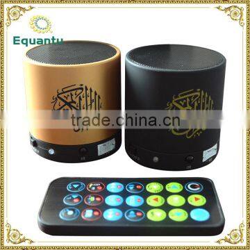 Equantu 400mAh battery 4GB support mp3 digital quran player