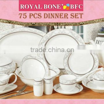 75pcs decal round bone china dinner set with royal design