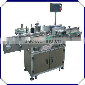 lubricant oil automatic label dispenser from jiacheng packaging machinery manufacturer