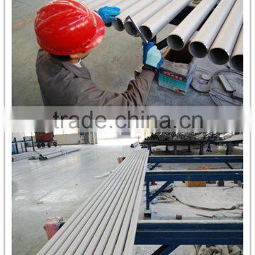 Stainless Steel Tube stainless steel pipe in 6.0 meters lengths