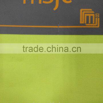 MSJC-FR expert 100%cotton twill fabric for flame retardant coverall