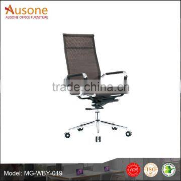 Brown Full Mesh Chair Office Furniture Made in China photo-1