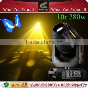 Professional lighting----10r 280w professional conference event lighting and stage lighting