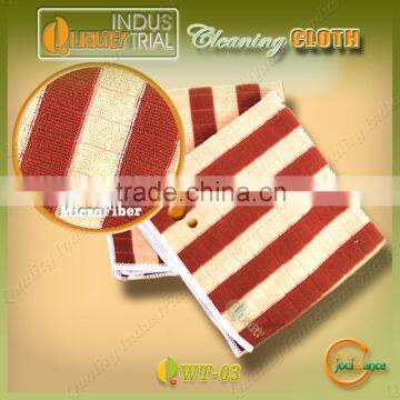 Top selling 2015 fashional design Wuxi towels fabric supplier with free sample for sale