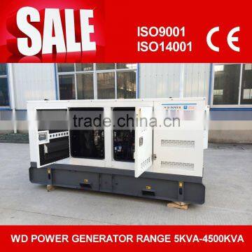 100kva genset price for 1104C-44TAG2 diesel engine