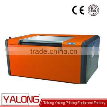 Violet Laser Ctp Plate Making Machine photo-4