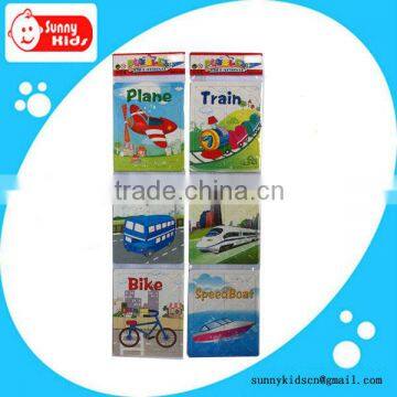 Funny Jigsaw puzzle mini puzzle cheap promotional gift