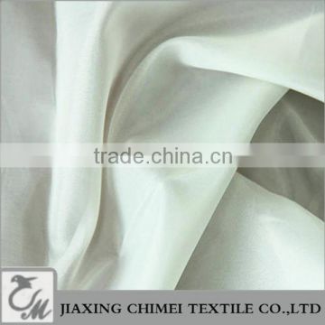 ECO friendly taffeta polyester oxford fabric