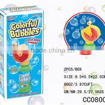 Good quality hotsell bubble game water toys