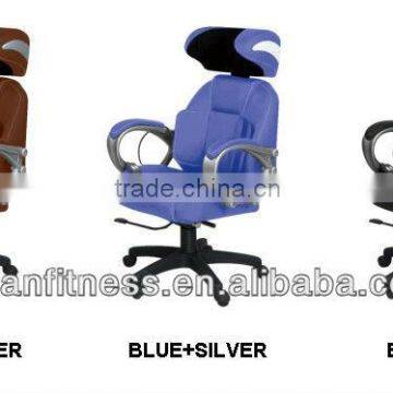 Office Chair (868A)