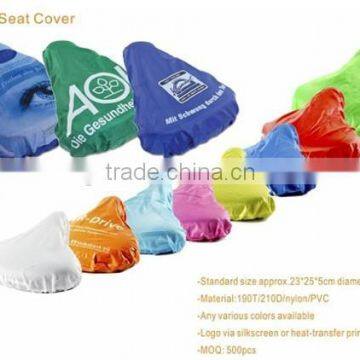 promotional cheap bicycle saddle cover