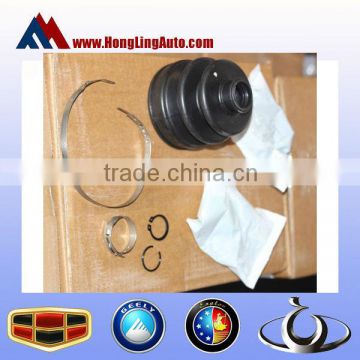 dust cover repair kit Chinese car auto parts