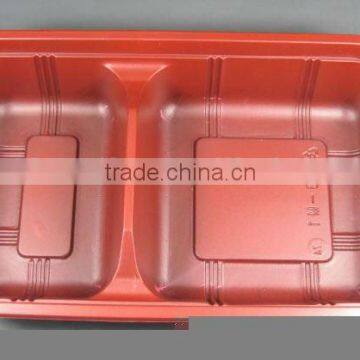 automatic Vacuum machine in market