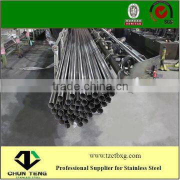 JIS 316L Stainless Steel Welded Tube/Pipe Factory Direct Sale