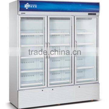 Supermarket beer cooler/drink cooler