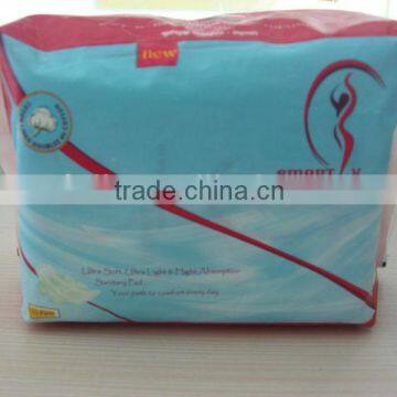 285CM Comfotable night use waterproof Sanitary Pads brands wholesale