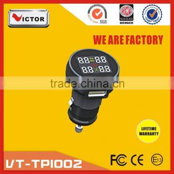 Car TPMS With Wireless Automatic Data Transfer