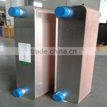 heat pump heat exchanger condenser