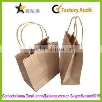 2015 Best price professional customized recyclable kraft paper bag