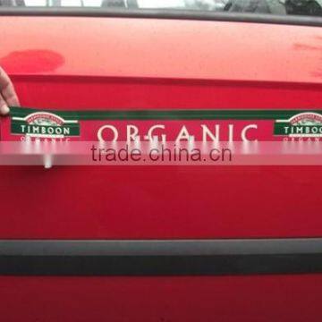 rectangle Car vinyl magnetic sign (M-CS114)