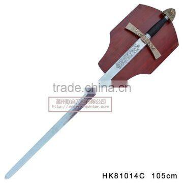 Wholesale Medieval Swords decorative sword HK81014CU