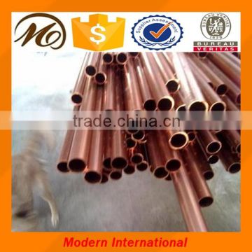 high quality large diameter copper pipe