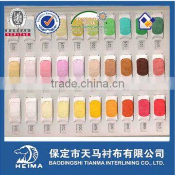 fashion interlining colorful interlining for chiffon wear fusible interlining