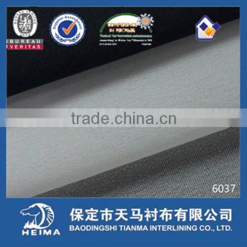 30D plain weave fusible interlining 6037(entretela)