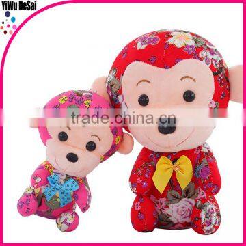 Nice Handmade Plush Monkey Children Plush Toy photo-1