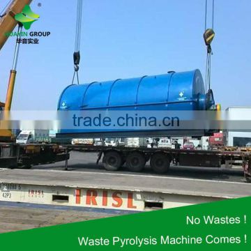 China advanced waste plastic oil extraction machine