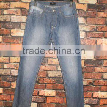 men denim