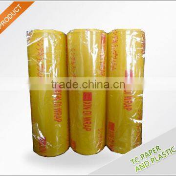 transparent 2500m food grade pvc food wrap film