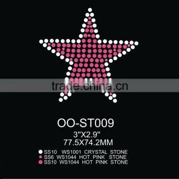 Most Beautiful Hot Pink Five - Pointed Star Stickers For Kids