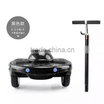 2016 newest fashional UFO shape 6.5 inch two wheel smart balance electric scooter; within extra balance bar