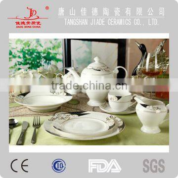 new design royal design dining table sets