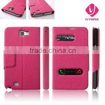 Hottest 2012 for samsung galaxy note 2 n7100 case leather case