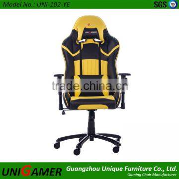 PU leather computer office chair gaming chair